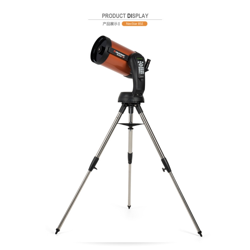 CELESTRON NexStar 8SE automati - Celestron Telescope Nexstar 8Se recension och pris
