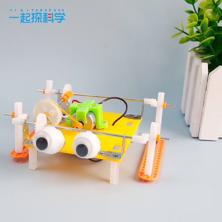 Kids Science Technology Small  - Science Toy recension och pris