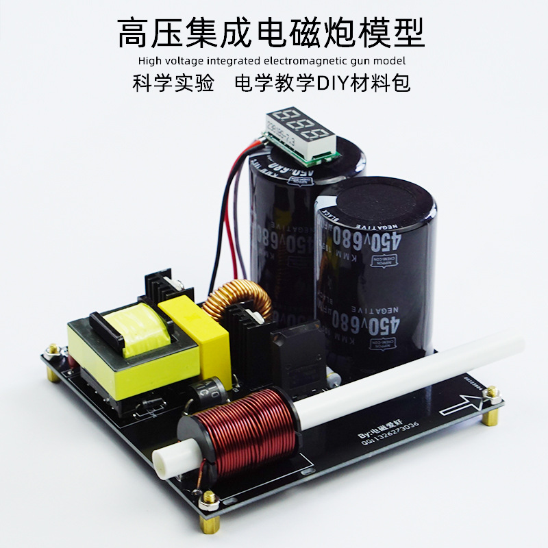 High voltage integrated electr - Science Hobby Kit recension och pris