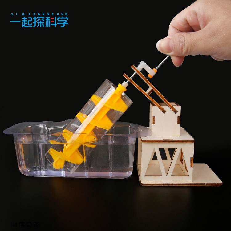 Scientific Experiment Archimed - Science Project Physics recension och pris